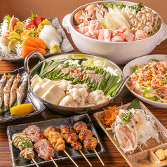 串陣 小作店