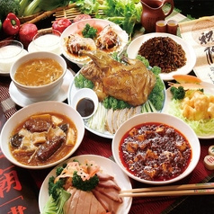 満洲園 東陽町店