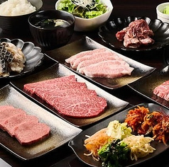 和牛焼肉 五寅