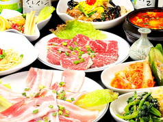 焼肉 アリラン 潮見