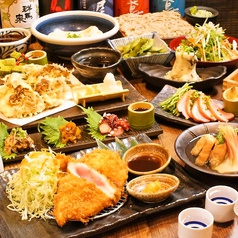 極麺 たけぞー