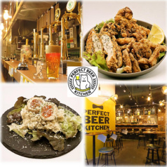 パーフェクト ビア キッチン PERFECT BEER KITCHEN 四ツ谷