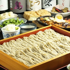 花しずく