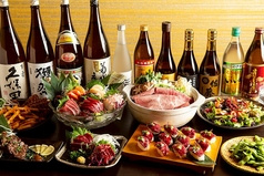 燈 アカリ 新小岩店