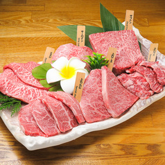 ホルモン焼肉 縁 えん 巣鴨店