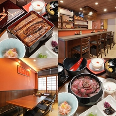 うなぎ処 濱吉 蒲田店