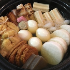和音 目黒店