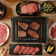 焼肉 あぶる。 大塚店