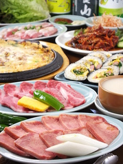 焼肉 釜山