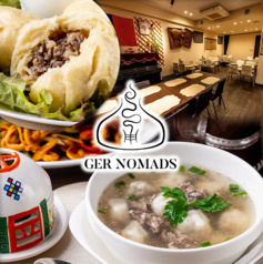 GER NOMADS ゲルノマズ