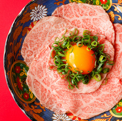 焼肉ここから デラックス 新橋店