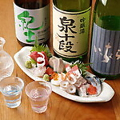 ごはんや 凪と