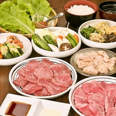 焼肉 あかぎ 茅場町