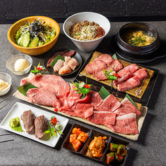 俺の焼肉 蒲田
