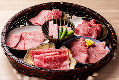 牛の蔵 大門店