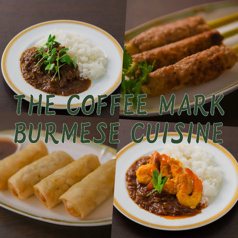 THE COFFEE MARK ザ コーヒー マーク バーミーズ クイジーン