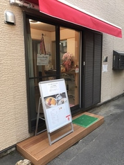 カフェバーケイキ