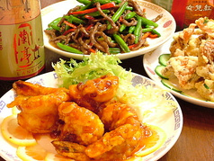 桂園 銀座店