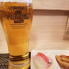 呑み処 あかり