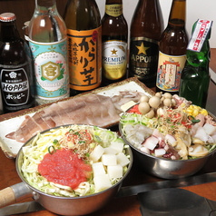 もんじゃ 多喜丸
