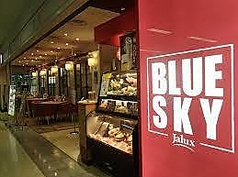 雪あかり 羽田空港ブルースカイダイニング店
