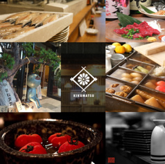 菊松食堂 グリーンスプリングス前