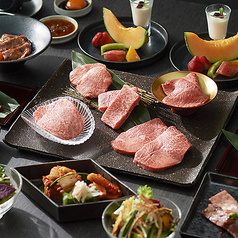 炭火焼肉トラジ 池袋西口店
