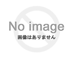 クミン
