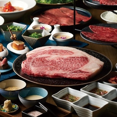 和牛焼肉NIKUGEN 赤坂店