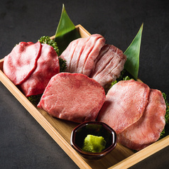 焼肉一心たん助 旦 dan 有楽町