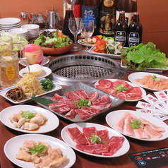 焼肉山陽 ときわ台店