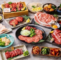 焼肉 芯