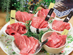 熟成和牛焼肉エイジング ビーフ神楽坂飯田橋店