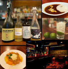 KULZ BAR クルツバー