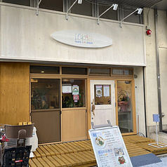 LOKAHI