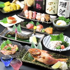 炉端と地鶏 橙 あいべ