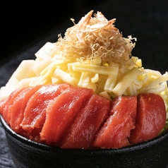 月島もんじゃ だるま 浅草店