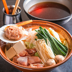 相撲茶屋 寺尾