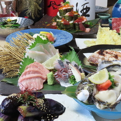 魚一 2号店