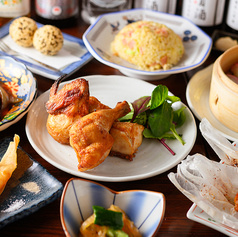 創作中華chinois+MOGU シノアズプラスモグ