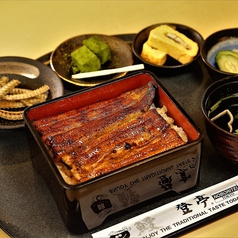登亭 新宿店