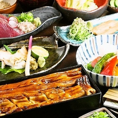 あなご屋 銀座ひらい