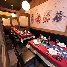 個室Dining 新荘園 SHINSOUEN