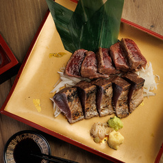 藁焼き稲荷商店 秋葉原店