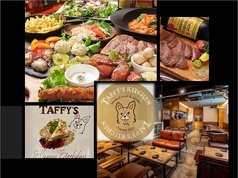 TAFFY S KITCHEN タフィーズキッチン 町田成瀬
