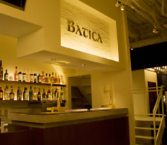 EBISU BATICA エビス バチカ