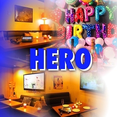 パーティ HERO ヒーロー