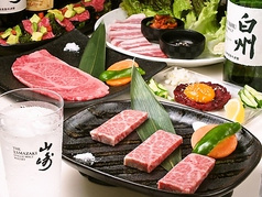 焼肉まっちゃん 板橋区 志村坂上