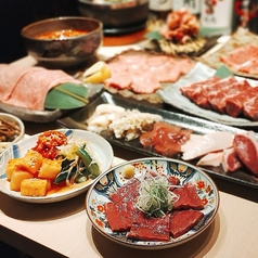 焼肉ガリバー
