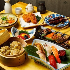 大衆すし酒場 不二子 中野坂上店